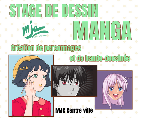 Stage manga